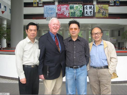 Fangyu Li, Baker, Weijia Wen and Zhenyun Fang  at The Hong Kong University of Science and Technology, April, 2008